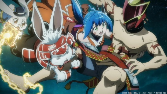 Scene from Shangri-La Frontier Season 2 EP39
